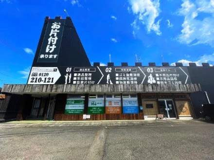 作業日程を調整するスタッフ