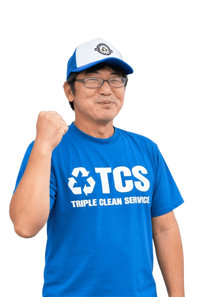 回収スタッフ 斎藤